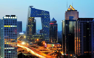 中央電視臺(tái)總部大樓